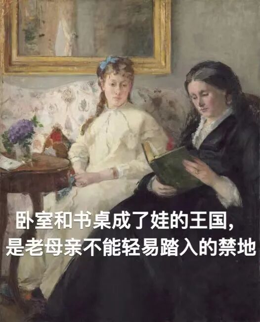 手法段位床怎么升降养娃段位高不高，看妈妈说话就知道，哈哈哈哈哈……_https://www.jmylbn.com_新闻资讯_第19张