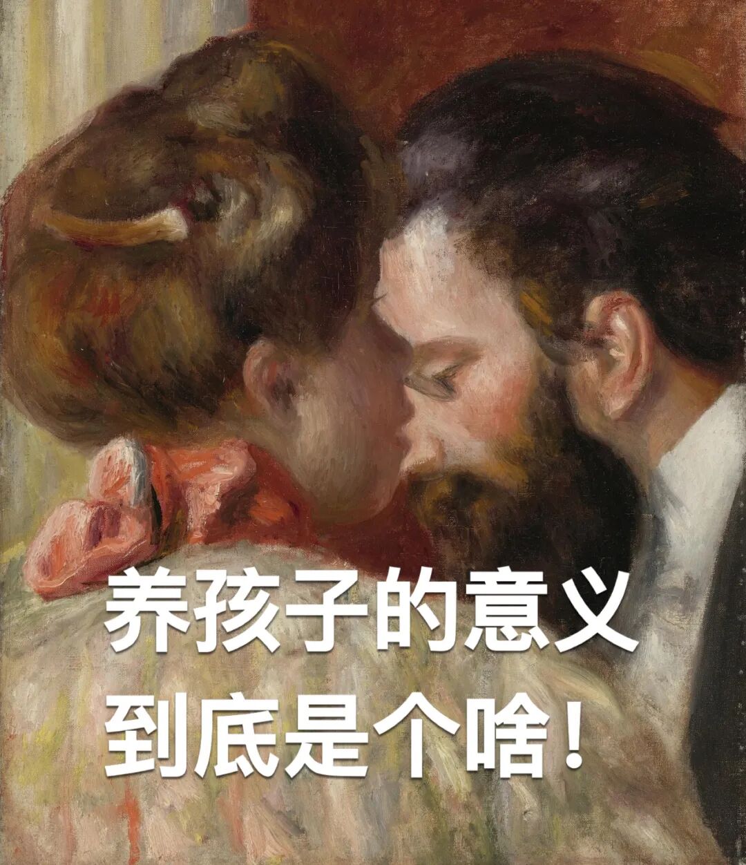 手法段位床怎么升降养娃段位高不高，看妈妈说话就知道，哈哈哈哈哈……_https://www.jmylbn.com_新闻资讯_第16张