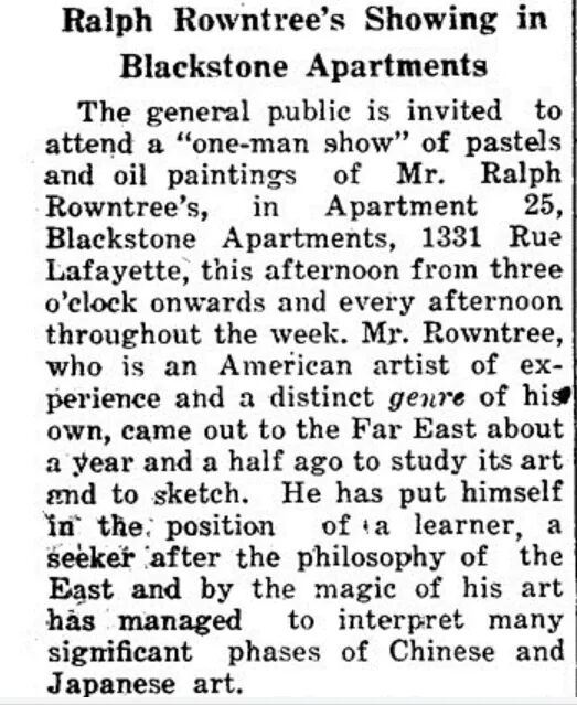 在这座百年前"中国最好的公寓",聆听岁月交响|海派城市考古