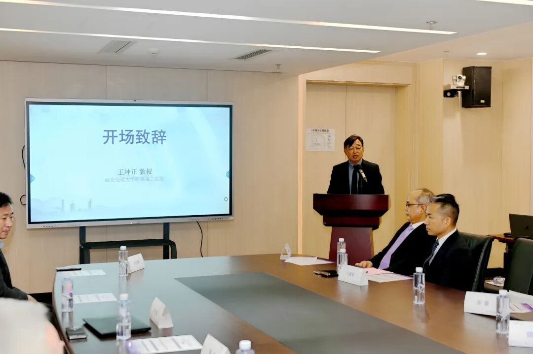 王坤正-开幕致辞.jpg