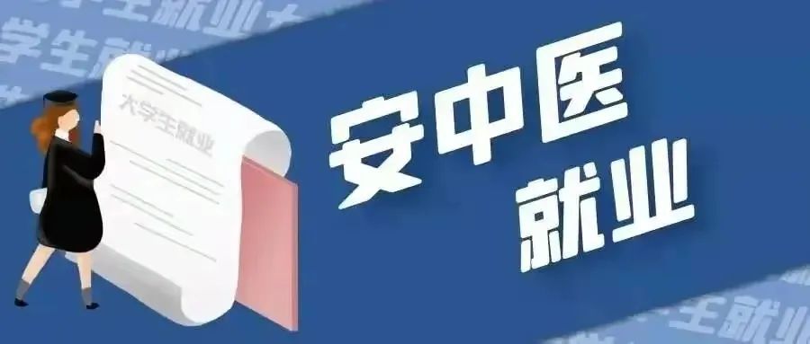招聘会心得体会_招聘会_招聘会的信息去哪里找