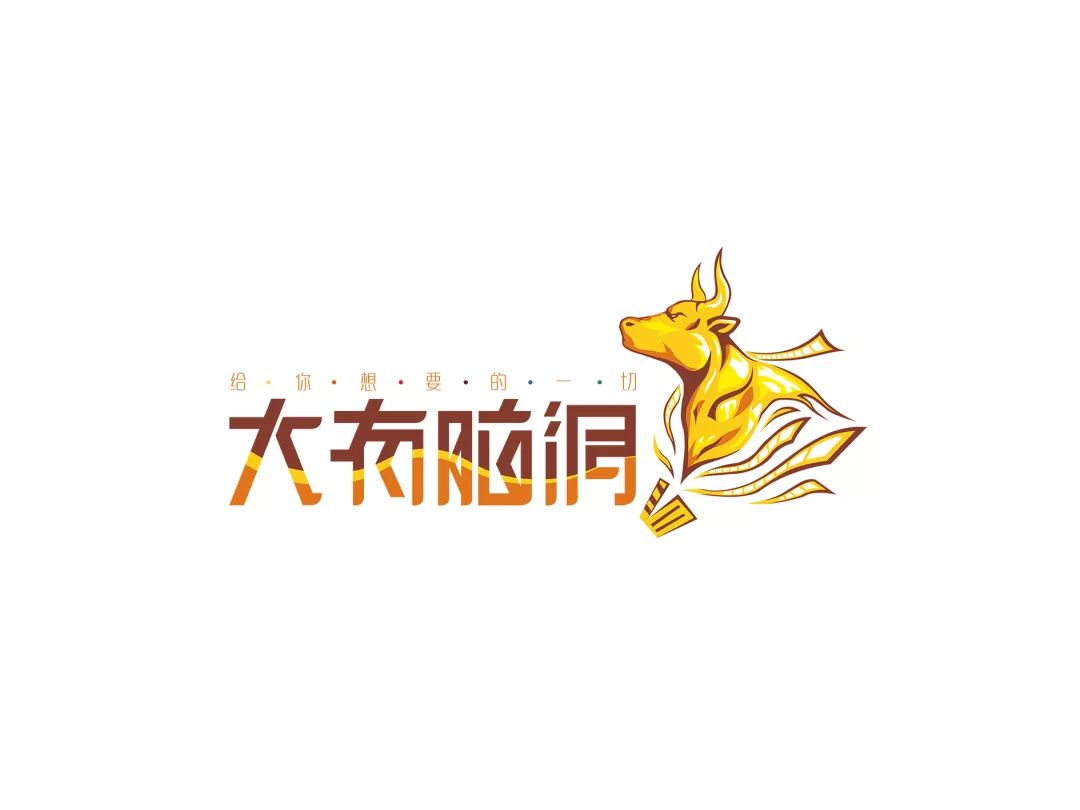 那些网络电影的“搅局者”(图21)
