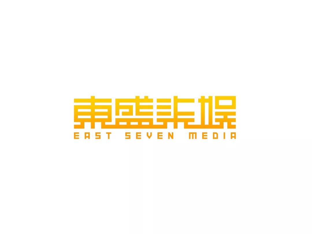 那些网络电影的“搅局者”(图6)