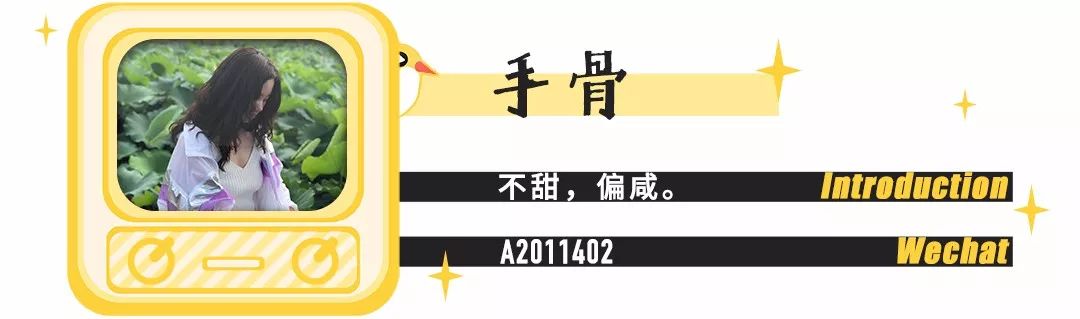 《吐槽大会》完整版第1期.zip_吐槽大会第四季第八期_撒贝宁吐槽大会第5期