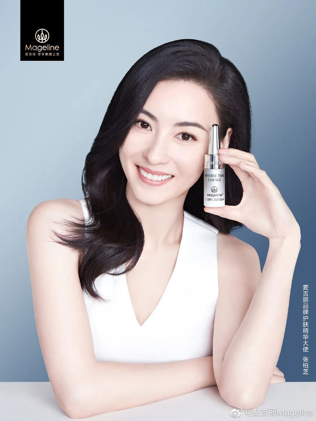 娜扎热巴张天爱收获新代言，刘亦菲首登Vogue｜一周官宣(图10)