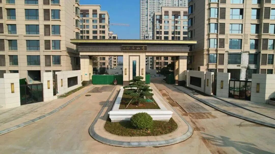 全龄段儿童撒欢地香山名郡园区实景建设进展来啦