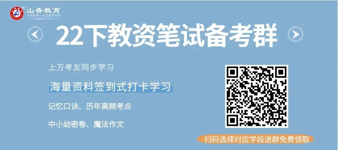 教资审核时间一般是多久出来_审核教师资格证要几个月吗_审核教师资格证是什么意思