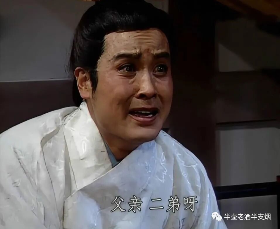 马超是怎么死的