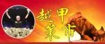 短与长