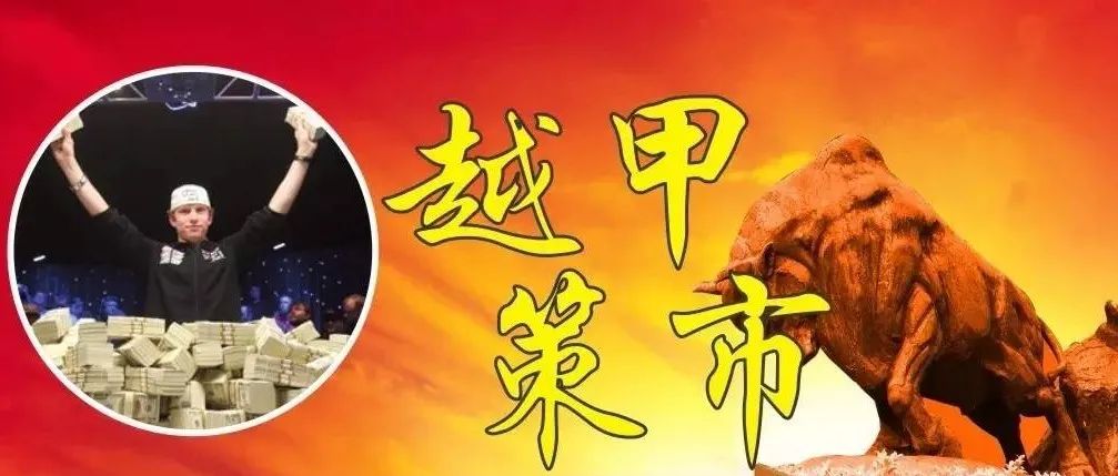五六个字