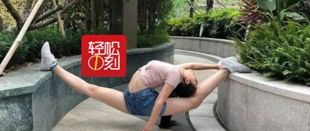 失眠看医生，他却让我脱裤子？？？