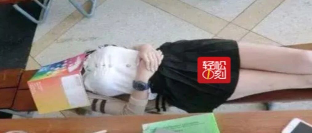 开车请勿鸣笛！我未来岳母可能在高考