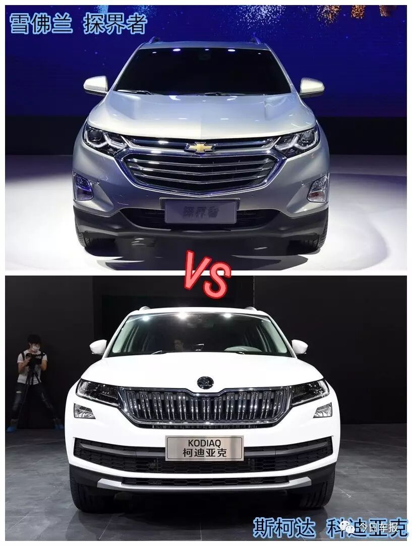 智庫説車 科迪亞克上市後 探界者慘遭打臉 汽車研究院 汽車研究院 微文庫