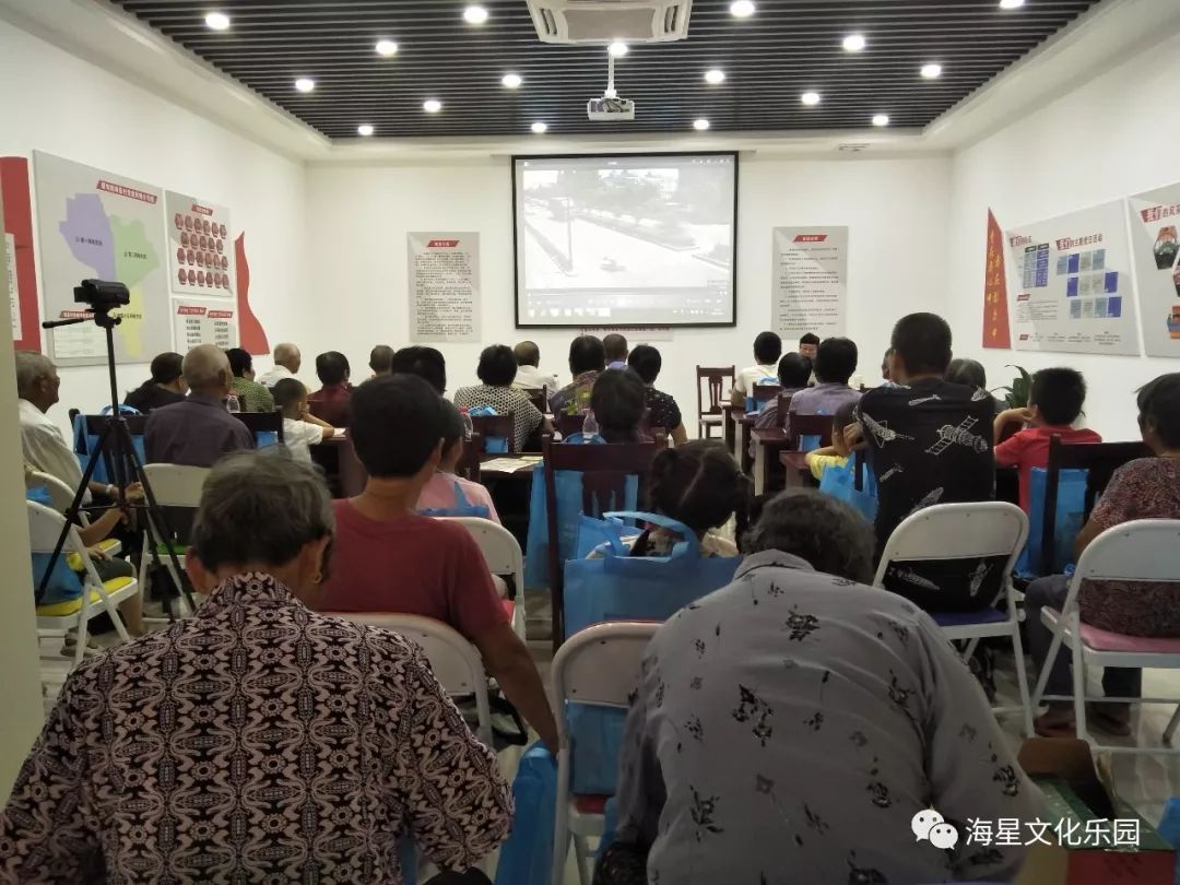 海星新闻 桐乡市人民检察院蒲公英普法讲师团来海星村开展交通安全普法宣讲 海星文化乐园 微信公众号文章阅读 Wemp