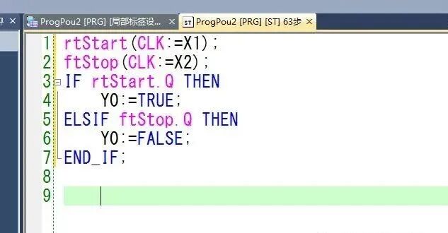 三菱ST语言编程中常用的函数/功能块使用方法的图2
