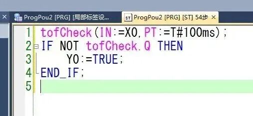 三菱ST语言编程中常用的函数/功能块使用方法的图4