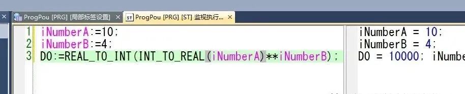 三菱ST语言编程中常用的函数/功能块使用方法的图12