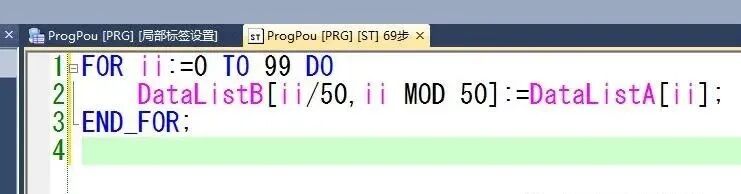 三菱ST语言编程中常用的函数/功能块使用方法的图9