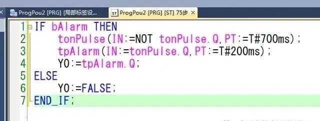三菱ST语言编程中常用的函数/功能块使用方法的图6