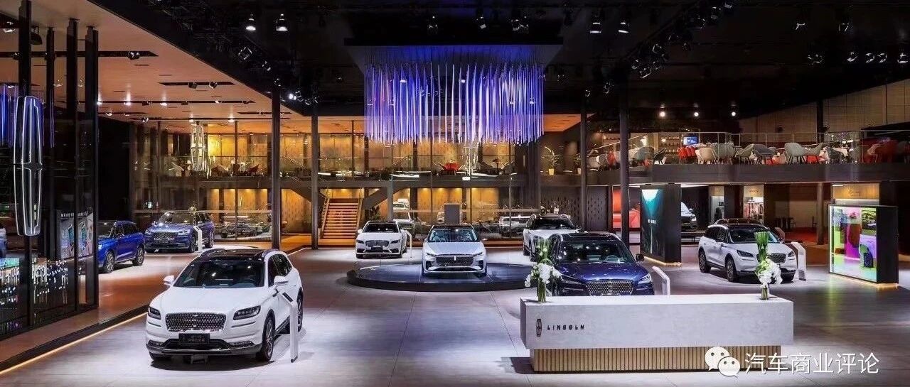 林肯：2021年以挑战者之姿全新出发