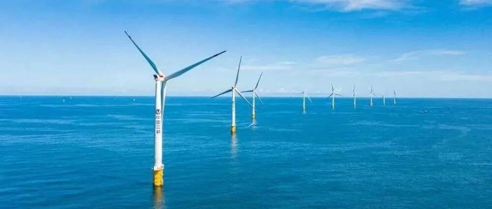 双碳与能源危机下的海上风电