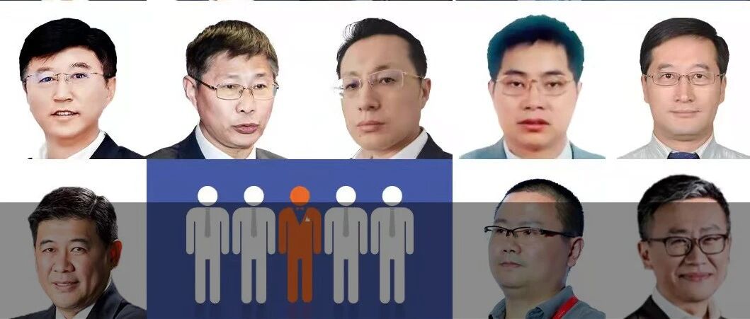 6大人事变动：长安陈政离职、苏伟铭创业、一汽研发总院调整、朱江入集度