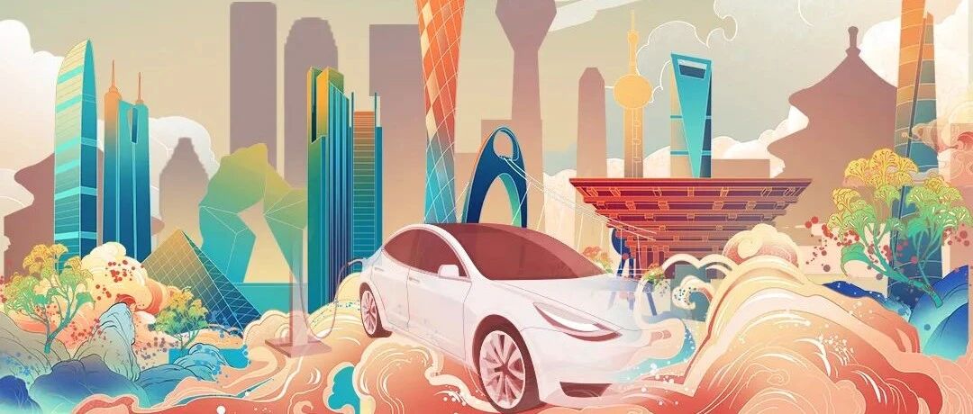 新能源车渗透率最高的城市是哪个？答案你可能没想到