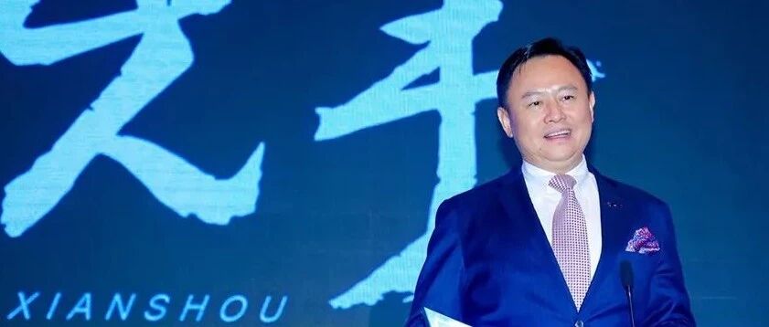 徐留平：中国汽车抢占世界“先手”