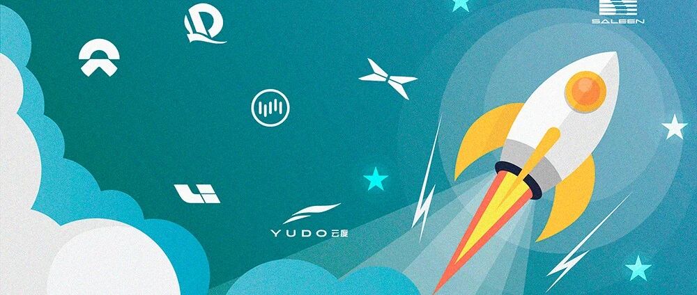 恒大工厂首曝光，王晓麟被替，理想回应自燃，小鹏IPO 丨 造车新势力周报