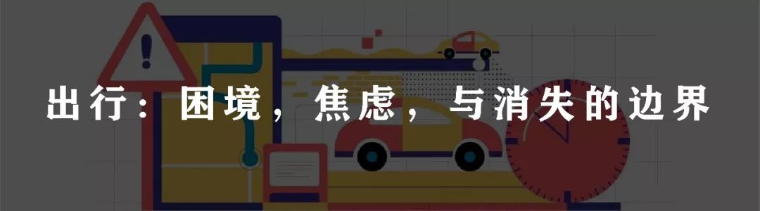 全球29家車企，3000億美元電氣化投資，45%用在中國 汽車 第35張