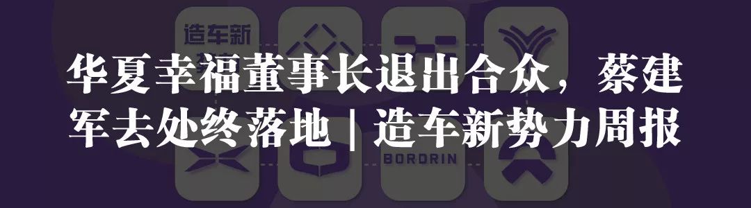 鈷價「雲霄飛車」，誰在背後操盤 未分類 第16張