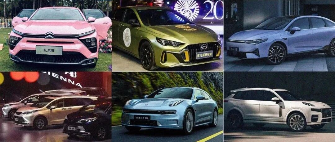 那些“订单过万”的新车，后来都怎么样了