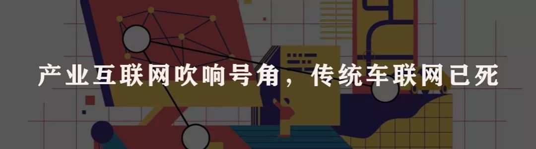 21家企業榮獲第三屆鈴軒獎，寒冬之下零部件的困惑與轉型 汽車 第92張