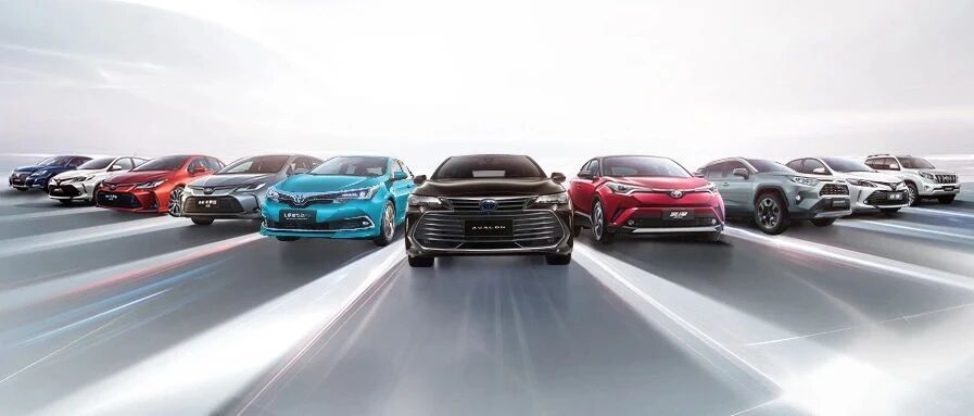 一汽丰田的“软”和“硬”