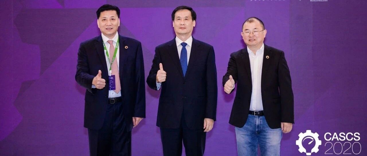 一项描绘中国汽车采购地图的新创举