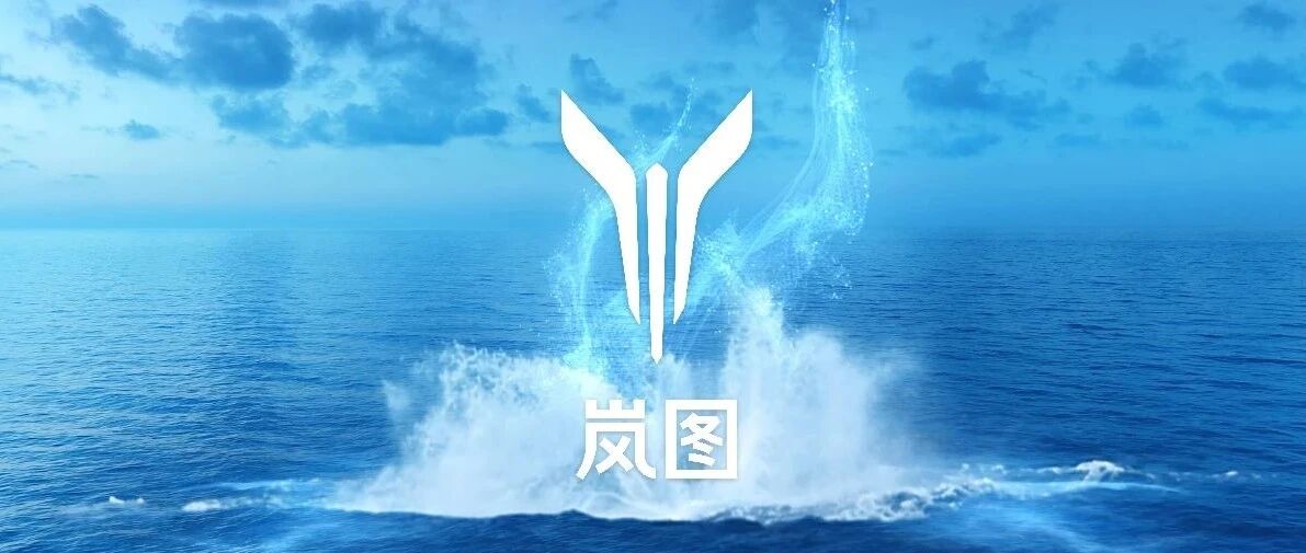 排队踢馆特斯拉，现在又多了一家