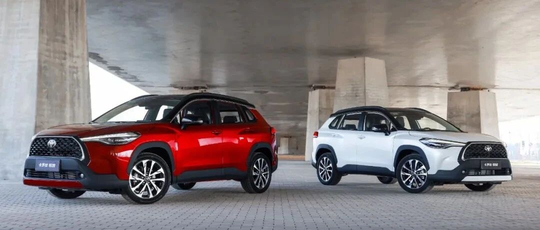 卡罗拉×理性×SUV，一汽丰田迎来“放”SUV家族第四将