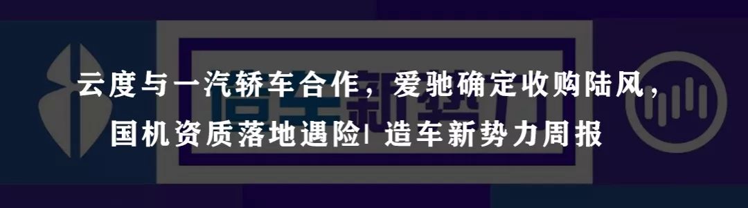 100年前的電動車生活 汽車 第8張