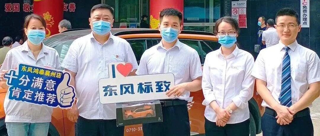 777人冲向营销前线   神龙保卫战再现《八佰》