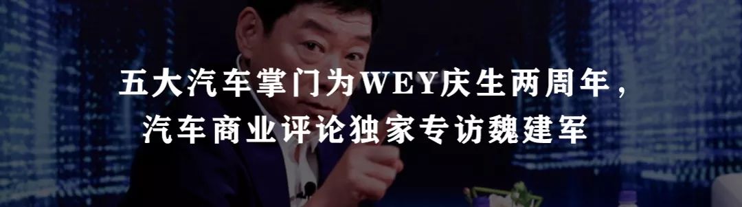 鈷價「雲霄飛車」，誰在背後操盤 未分類 第14張