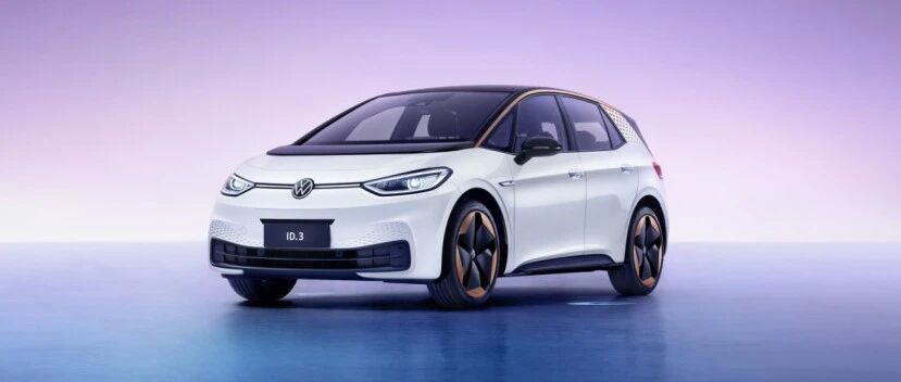 大众ID.，还是那个大众吗