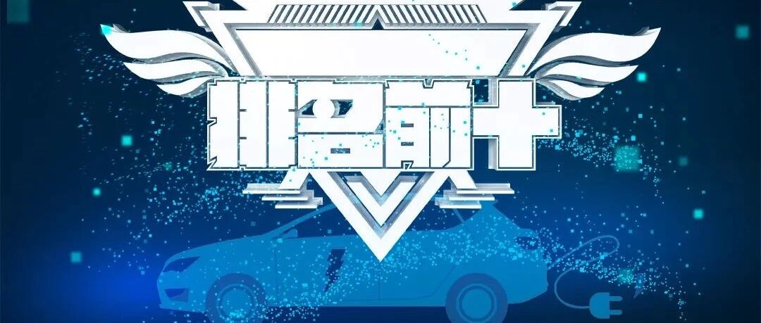 新能源增长率有多卷，自主仅TOP5跑赢大市