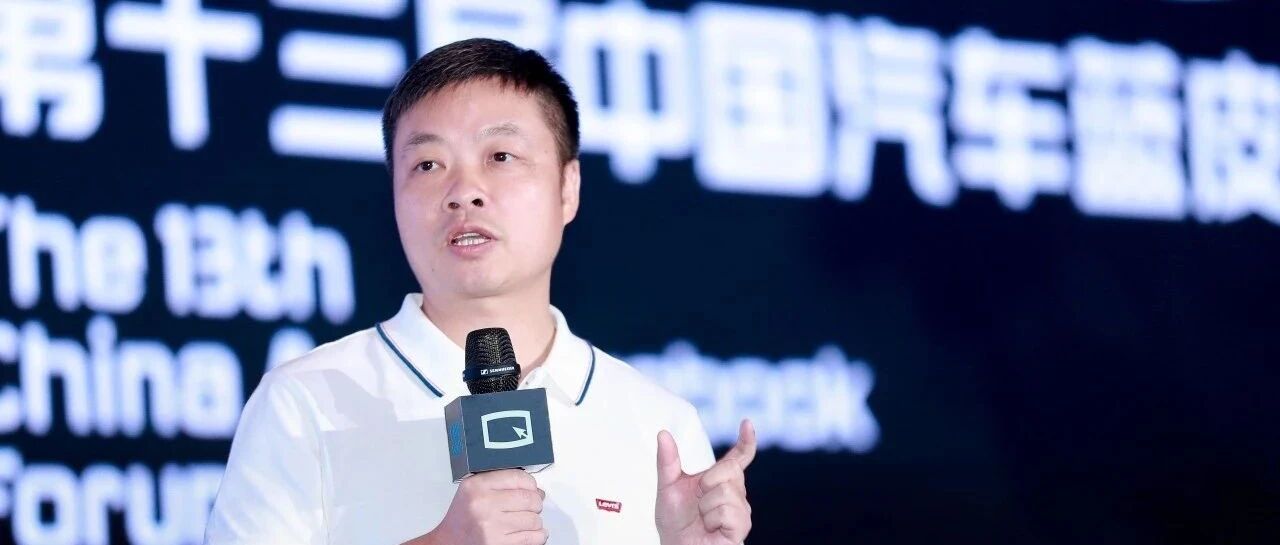 何小鹏：7年前，我已经想到了今天