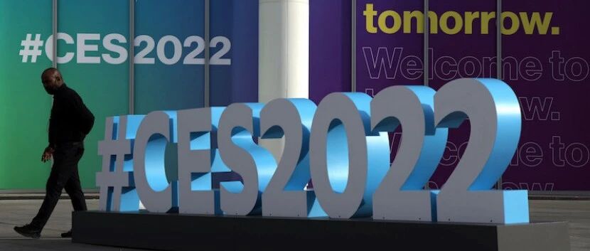 2022 CES总结报告：你需要知道的6个趋势