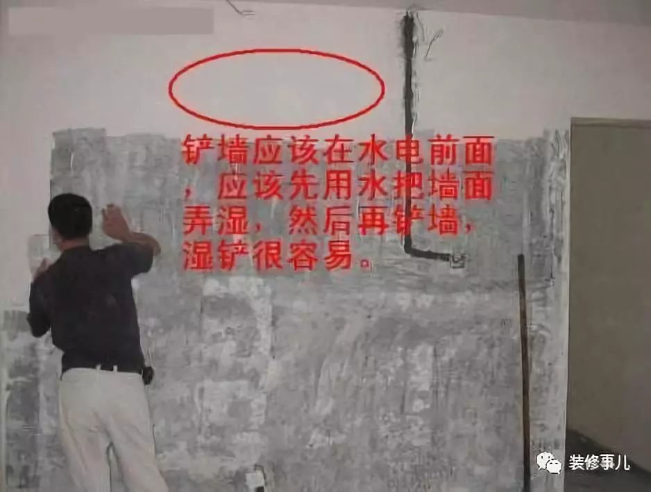 地板多少錢(qián)一個(gè)平方_20平方需要多少木地板_生態(tài)木平方價(jià)格