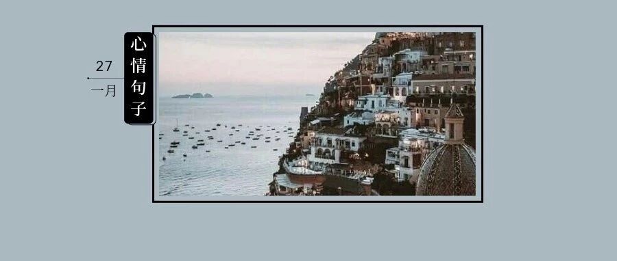 人心是难以猜测的