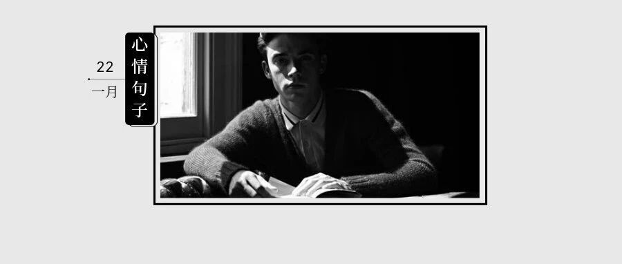 小时候想哭就哭，长大了想哭还得憋回去