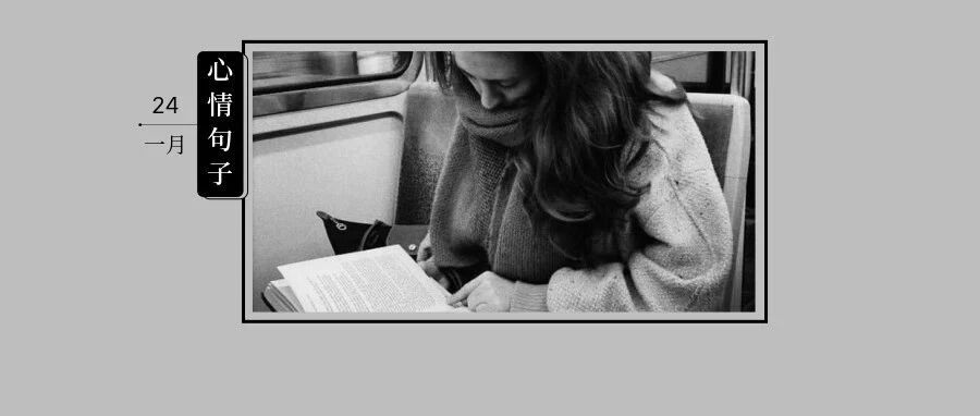 人越清醒越可怜