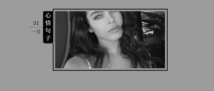 无法跟喜欢的人在一起,其实是人生的常态