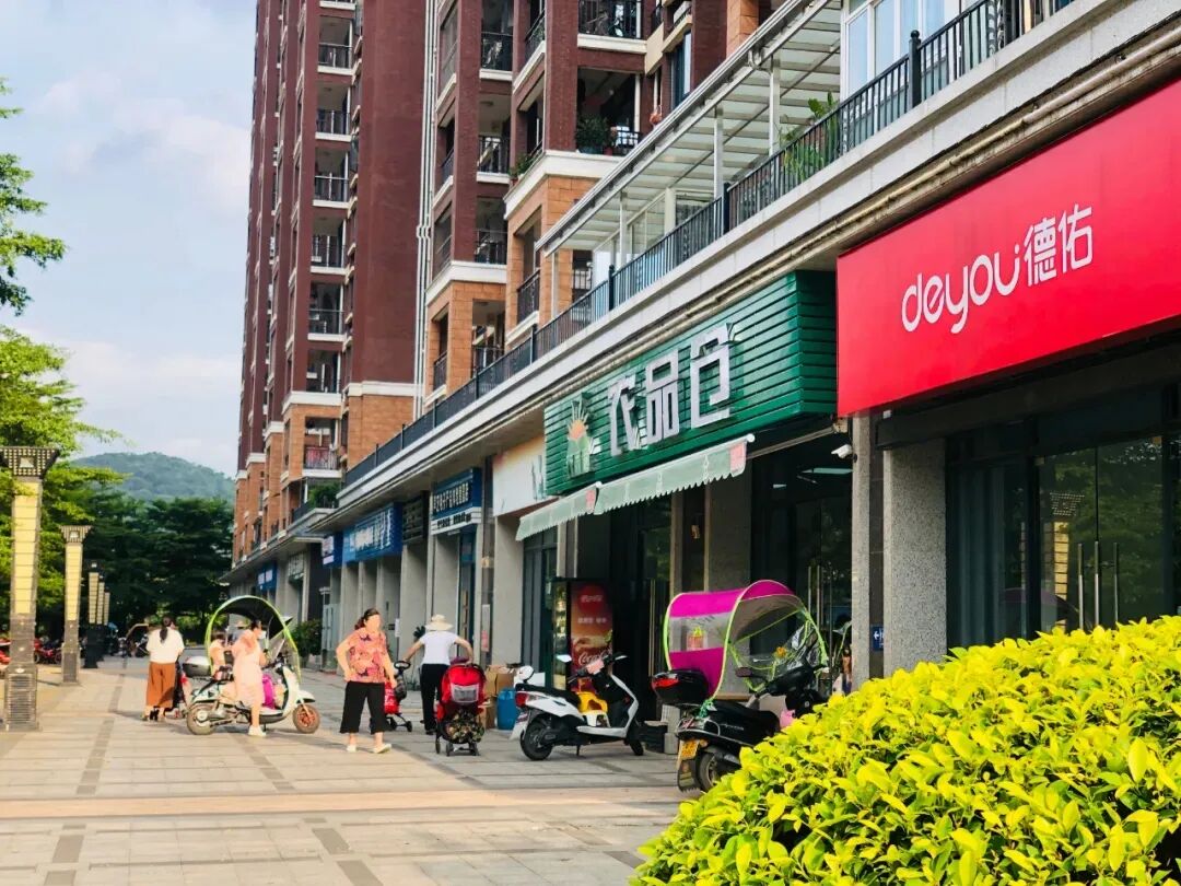 增城金时花园住宅+别墅80㎡~180㎡